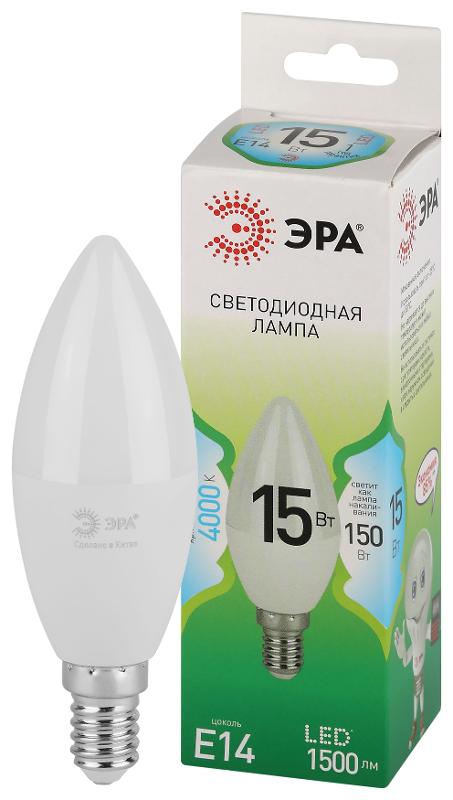 Лампа светодиодная GREEN LINE LED B35-15W-840-E14 GL E14 15 Вт свеча яркий белый свет