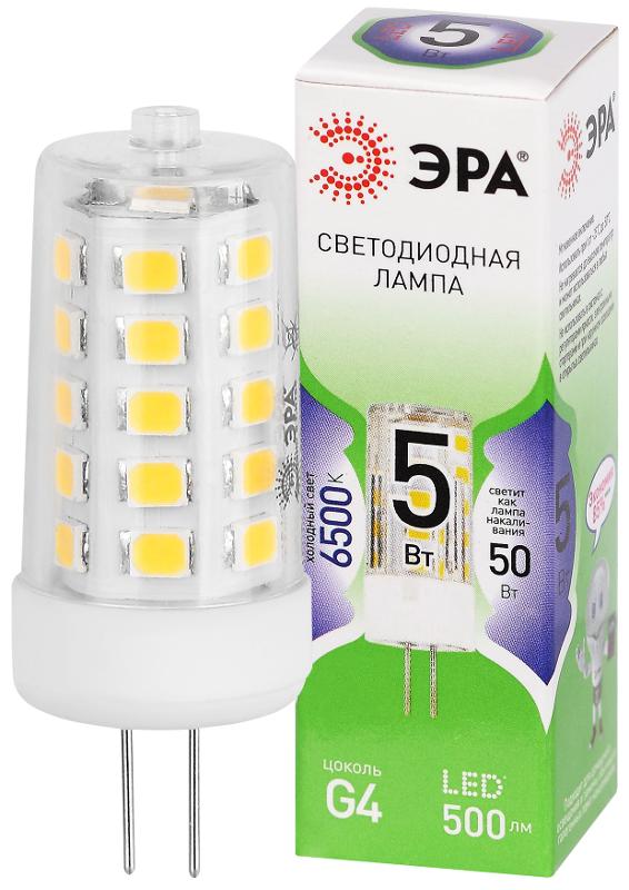 Лампа светодиодная  GREEN LINE LED G4-JC-5W-865-12V GL G4 5Вт капсула холодный свет