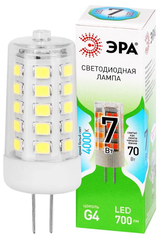 Лампа светодиодная  GREEN LINE LED G4-JC-7W-840-12V GL G4 7Вт капсула яркий белый свет
