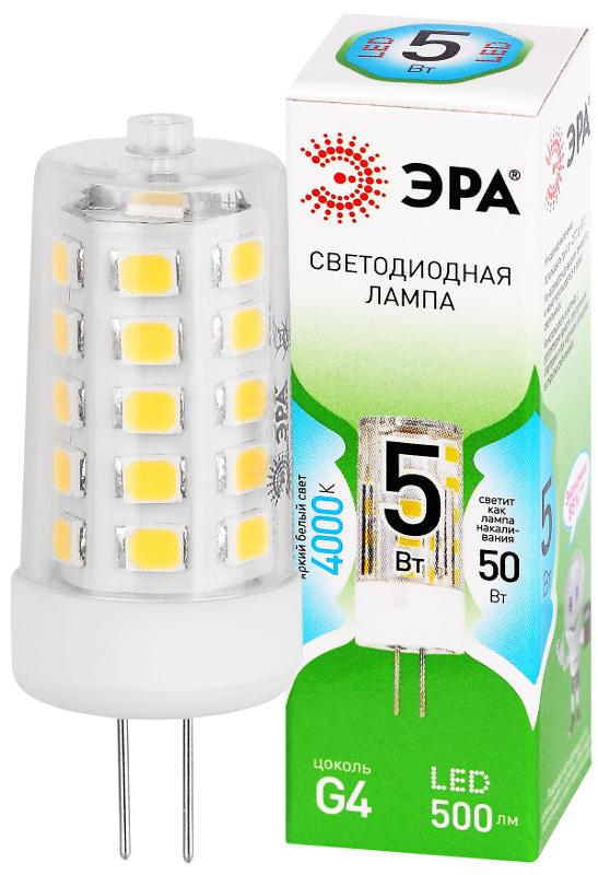 Лампа светодиодная  GREEN LINE LED G4-JC-5W-840-12V GL G4 5Вт капсула яркий белый свет