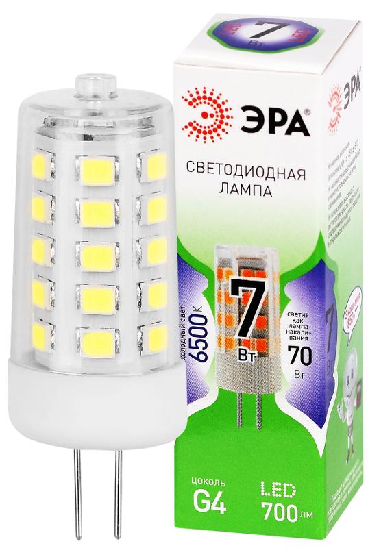 Лампа светодиодная  GREEN LINE LED G4-JC-7W-865-12V GL G4 7Вт капсула холодный дневной свет