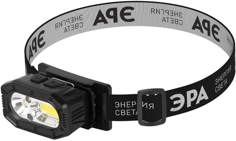 Фонарь налобный светодиодный  GA-814 аккумуляторный 5 Вт COB + 5 Вт LED 5 режимов сенсорное управление