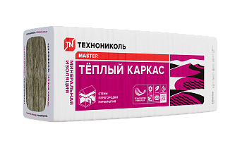 ТЕХНОНИКОЛЬ Тёплый каркас
