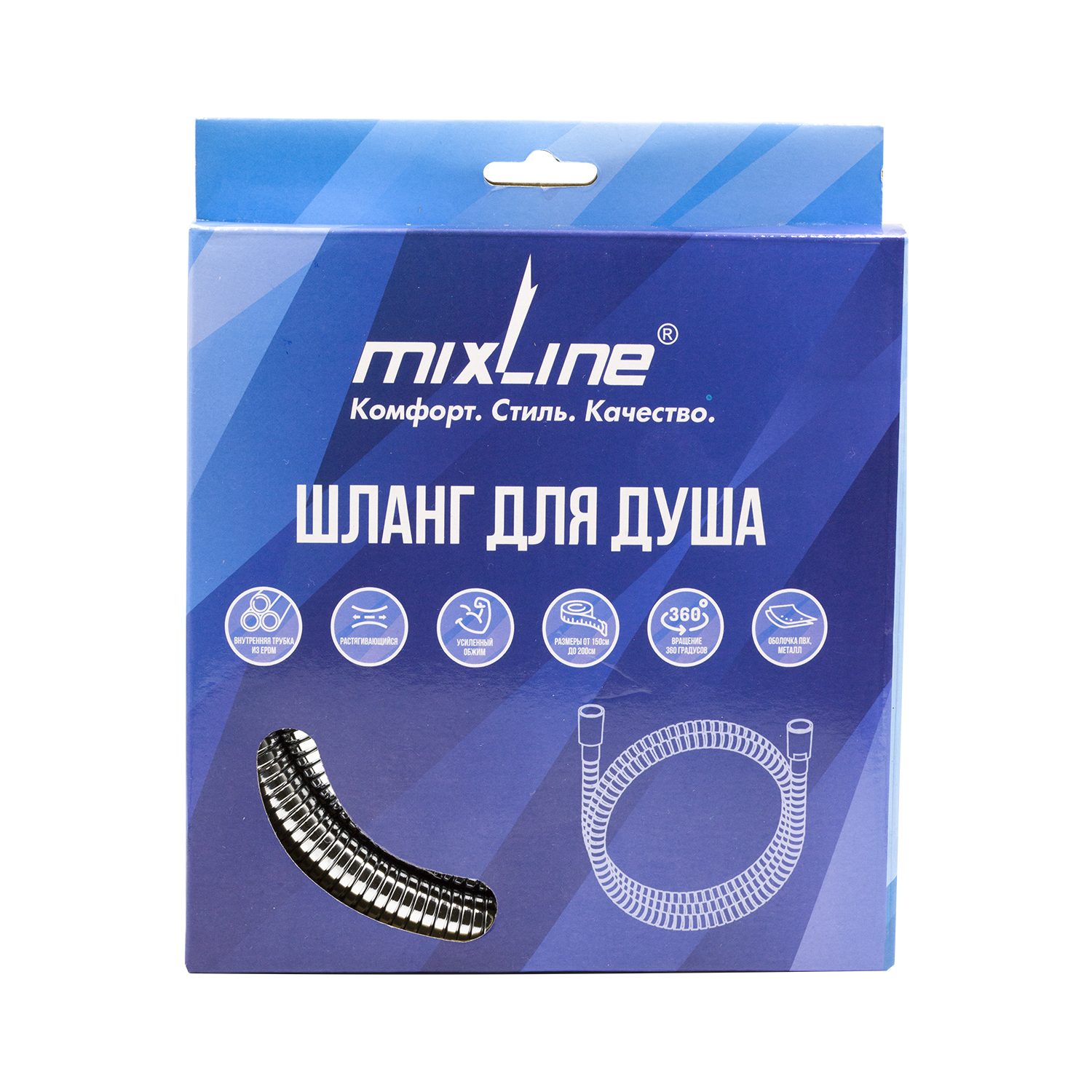 Шланг душевой MIXLINE 200 см имп/кон, EPDM, нерж.сталь, хро…
