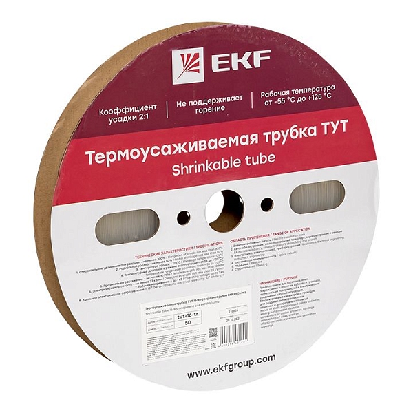 Термоусаживаемая трубка ТУТ 16/8 прозрачная рулон EKF PROxi…