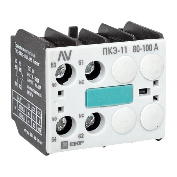 Приставка контактная ПКЭ-11 80-100А EKF AVERES ctr-ax-11-f-…