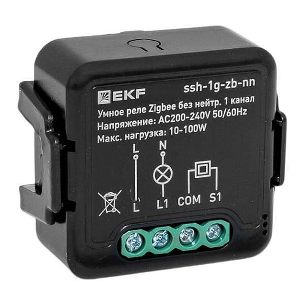 Умное реле в подрозетник 1-канальное без нейтрали Zigbee EK…